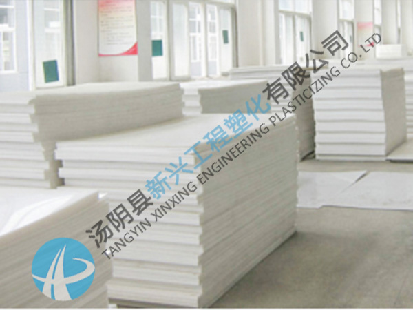高密度HDPE板材