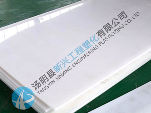 超高分子量聚乙烯板的使用价值